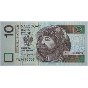 10 oro 1994, serie YG - serie di sostituzione