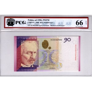 PWPW, 90 Ignacy Jan Paderewski