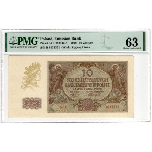 10 złotych 1940, seria B - PMG 63