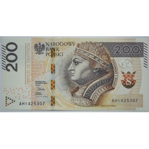 200 Gold 2015, AH Series