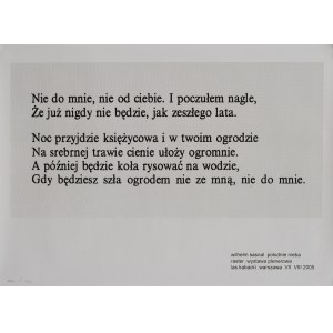 Wilhelm SASNAL (1972), Południe nieba; 2023