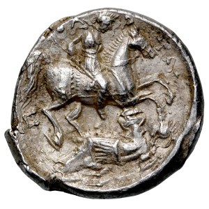Greece, Paeonia, Patraos, Tetradrachm, 340–315 BC
