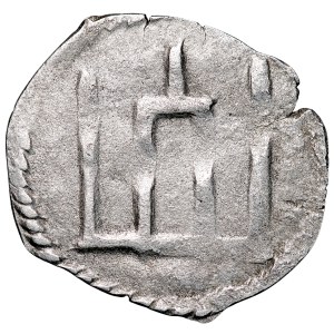 Lithuania, Witold Kiejstutowic 1392–1430, Denar 1413–1430, Vilnius.