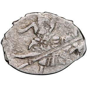 Władysław IV 1632-1648, kopiejka senza data, Mosca.