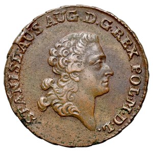 Stanisław August Poniatowski 1764-1795, Trojak 1792 MV, Warszawa.