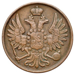 Russian Partition, Nicholas I, 1825–1855, 2 kopecks, 1855 BM, Warsaw.