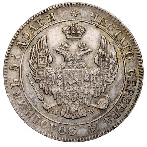 Russian Partition, 25 kopecks, 50 groszy, 1846 M-W, Warsaw.