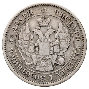 Zabór Rosyjski, Mikołaj I 1826-1855, 25 kopiejek 50 groszy 1850 M-W, Warszawa.