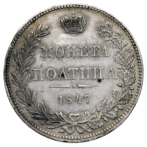 The Russian Partition, Połtina 1847 M-W, Warsaw.