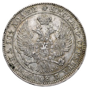 The Russian Partition, Połtina 1847 M-W, Warsaw.
