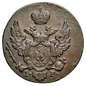 Kingdom of Poland, Nicholas I, 1826–1855, Grosz, 1835 I-P, Warsaw.