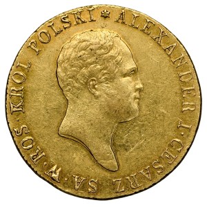 Królestwo Polskie, 50 złotych 1818 I-B, Warszawa.
