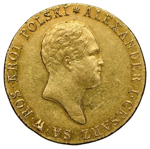 Królestwo Polskie, 50 złotych 1818 I-B, Warszawa.