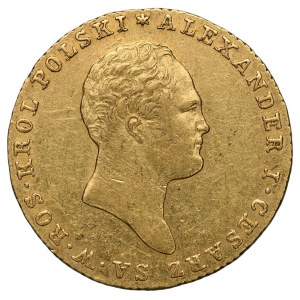 Kingdom of Poland, 25 zlotys, 1818 I-B, Warsaw.