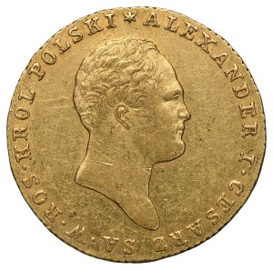 Królestwo Polskie, 25 złotych 1818 I-B, Warszawa.