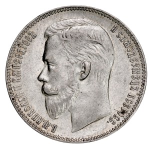 Russie, Nicolas II (1894-1917), rouble de 1901, Saint-Pétersbourg.