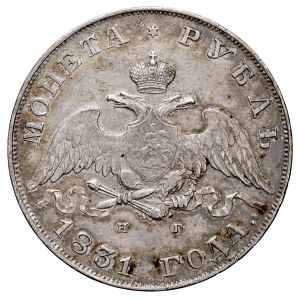 Russia, Mikołaj I 1826-1855, Rubel 1831 СПБ-НГ, Petersburg.