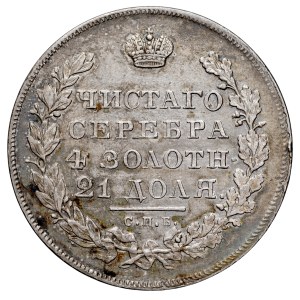 Russia, Mikołaj I 1826-1855, Rubel 1831 СПБ-НГ, Petersburg.