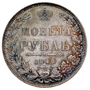 Rusko, Mikuláš I. 1826–1855, rubľ 1848 СПБ-НI, Petrohrad.