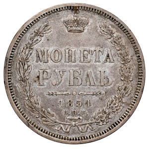 Russia, Nicholas I, 1826–1855, 1854 Ruble, SPB-NI, St. Petersburg.