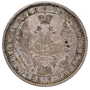 Russia, Nicholas I, 1826–1855, 1854 Ruble, SPB-NI, St. Petersburg.