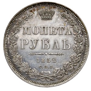 Russia, Nicholas I, 1826–1855, 1852 Ruble, SPB-NA, St. Petersburg.