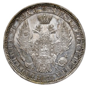 Russia, Nicholas I, 1826–1855, 1852 Ruble, SPB-NA, St. Petersburg.