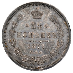 Russia, Alessandro II 1855-1881, 25 kopek 1877 СПБ-НI, San Pietroburgo.