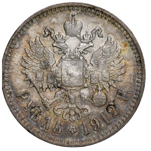 Russia, Nicholas II, 1894–1917, 1912 Ruble (EB), St. Petersburg.