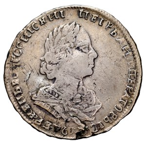 Russia, Peter the Great 1699–1725, Poltava 1724, Moscow.