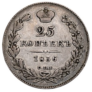 Rusko, Nikolaj I. 1825–1855, 25 kopiek 1836 СПБ-НГ, Petrohrad.