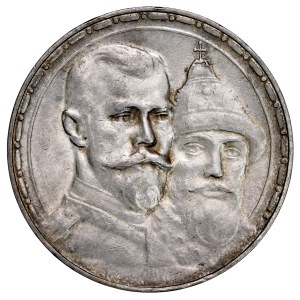 Rusko, Mikuláš II. 1894–1917, rubľ z roku 1913, 300 rokov dynastie Romanovcov, Petrohrad.