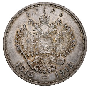 Rusko, Mikuláš II. 1894–1917, rubľ z roku 1913, 300 rokov dynastie Romanovcov, Petrohrad.