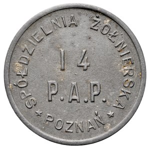 Wojsko Polskie, 50 groszy, 14 Pułk Artylerii Polowej, Poznań.