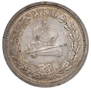 Russia, Alexander III, 1881–1894, Coronation Ruble, 1883, St. Petersburg.