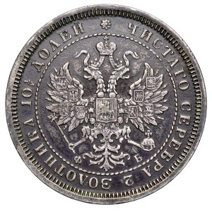Russia, Alexander II, 1855–1881, Poltina, 1859, St. Petersburg State Library, St. Petersburg.