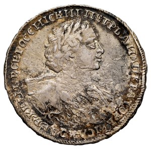 Russia, Peter the Great 1699–1725, Poltava 1723, Moscow.