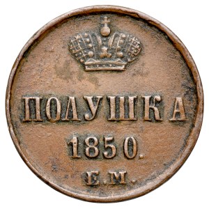 Russia, Mikołaj I 1825-1855, Połuszka 1850 EM, Ekaterynburg.