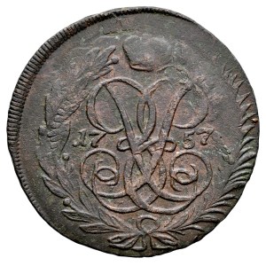 Russia, Elizabeth I Petrovna, 1741–1762, 2 kopecks, 1757, Sestroretsk.
