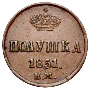 Rusko, Mikuláš I. 1825–1855, Połuszka 1851 EM, Jekaterinburg.