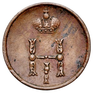 Rusko, Mikuláš I. 1825–1855, Połuszka 1851 EM, Jekaterinburg.