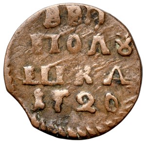 Russia, Piotr I Wielki 1699-1725, Połuszka 1720, Moskwa.