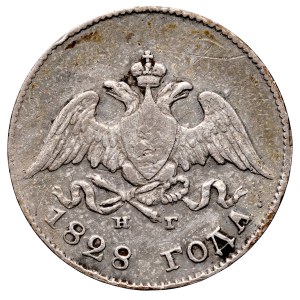Rusko, Nikolaj I. 1826–1855, 10 kopiek 1828 СПБ-НГ, Petrohrad.