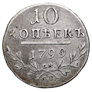 Rusko, Pavol I. 1796–1801, 10 kopiek 1799 CM MБ, Petrohrad.