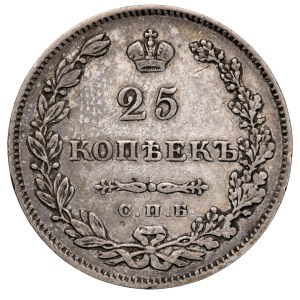 Russia, Nicholas I, 1825–1855, 25 kopecks, 1829, St. Petersburg Mint, St. Petersburg.