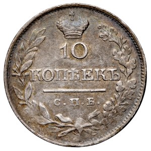 Rusko, Alexander I. 1801–1825, 10 kopiek 1820 СПБ-ПД, Petrohrad.