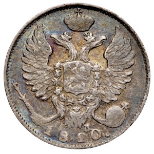 Rusko, Alexander I. 1801–1825, 10 kopiek 1820 СПБ-ПД, Petrohrad.