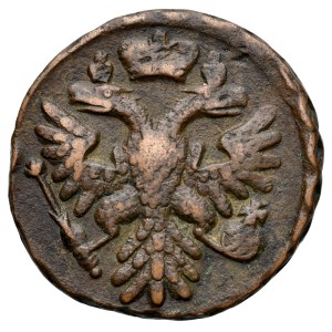 Russia, Anna Ioannovna 1730–1740, Denga 1739, Yekaterinburg.
