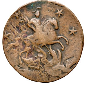 Rusko, Peter III. 1761–1762, 4 kopějky 1762, bez označenia mincovne.