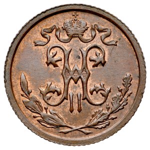 Russia, Nicholas II, 1894–1917, 1/2 kopeck, 1914, St. Petersburg.